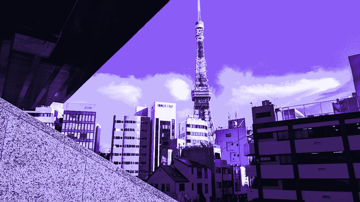 Tokyo Tower · Tokyo, Japan